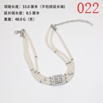 激安シャネルアクセサリーコピー